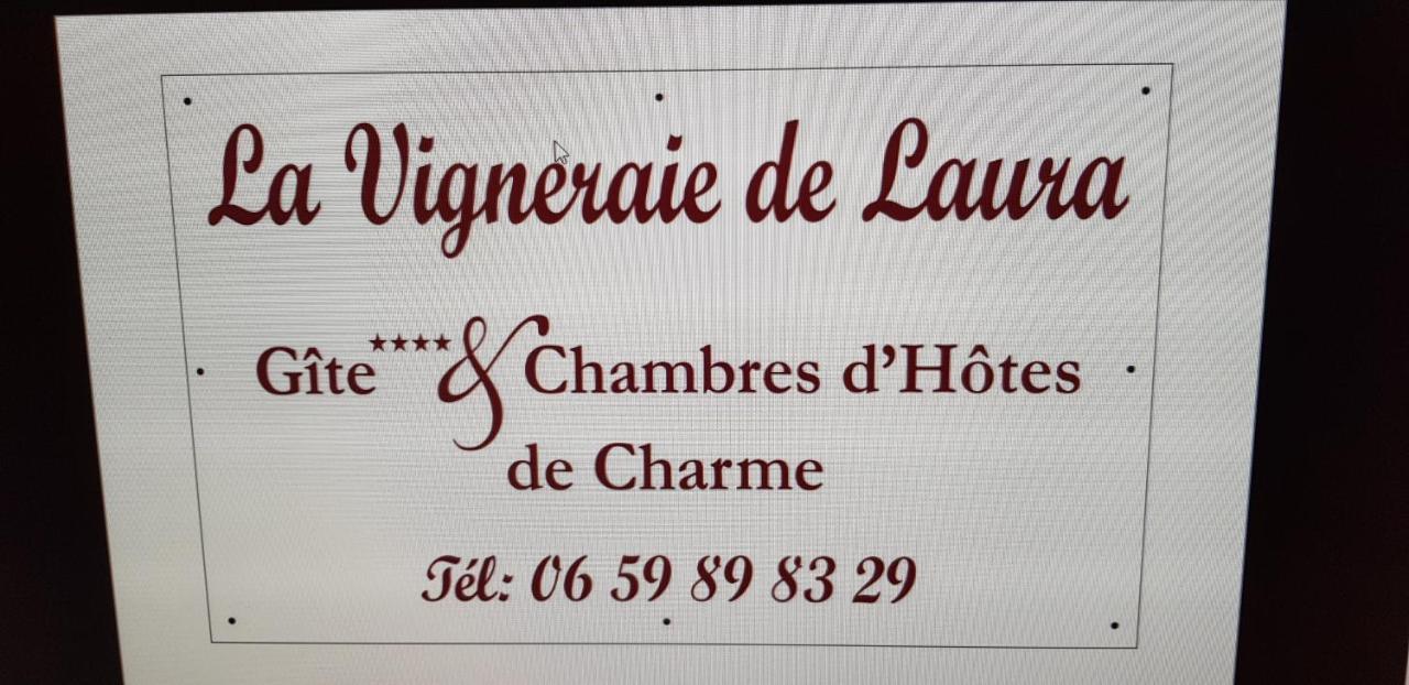 Sainte-Colombe  La Vigneraie De Laura Bed & Breakfast エクステリア 写真